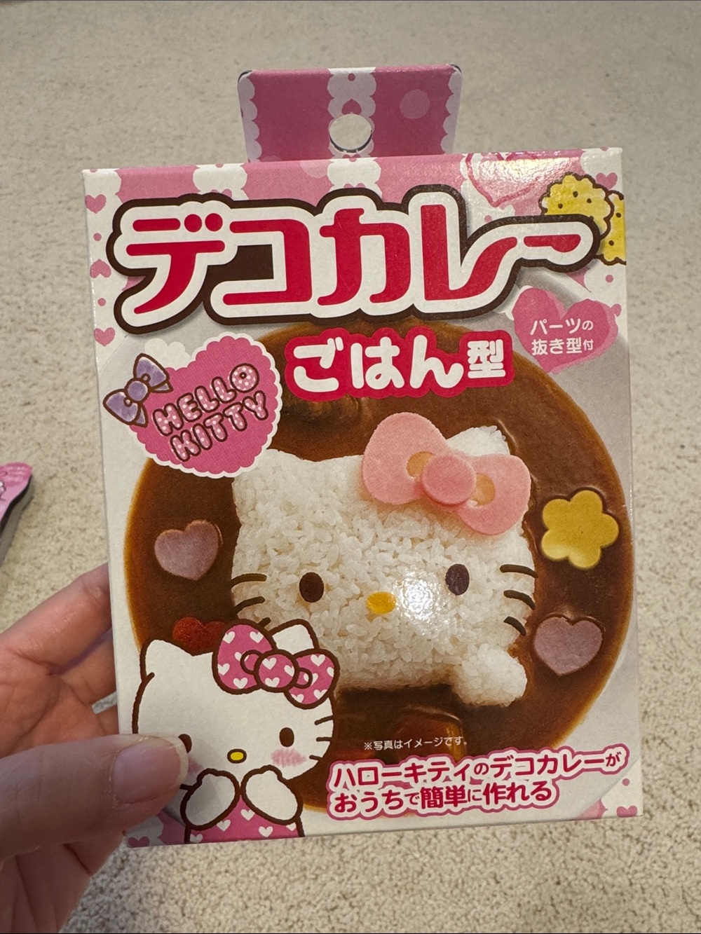 Hello Kitty Pink Rice Mold & Deco Cutter Set - Picture 5 of 8
